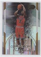 Ben Gordon #/99