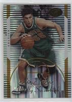 Wally Szczerbiak #/99