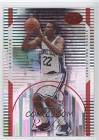 Rudy Gay #/299