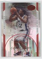 Rudy Gay #/299