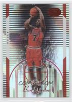 Ben Gordon #/299