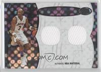 Lamar Odom #/99