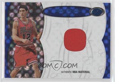 2006-07 Bowman Elevation - Board of Directors Relics - Blue #BDR-KH - Kirk Hinrich /79