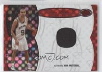 Tony Parker #/49