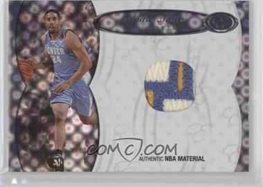 2006-07 Bowman Elevation - Board of Directors Relics Patch #BDP-AM - Andre Miller /10