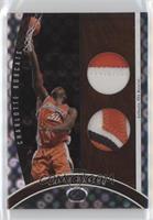 Emeka Okafor #/5