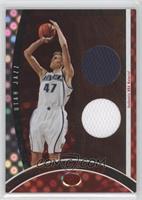 Andrei Kirilenko #/49