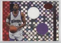 Shareef Abdur-Rahim #/49