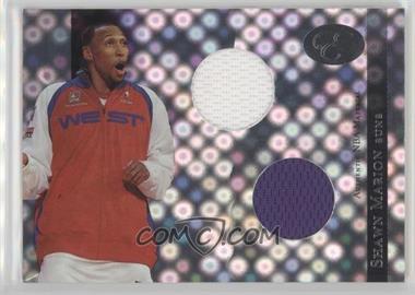 2006-07 Bowman Elevation - Power Brokers Dual Relics #PBDR-SM - Shawn Marion /99