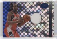 Emeka Okafor #/5