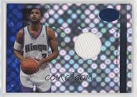 Shareef Abdur-Rahim [EX to NM] #/79