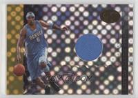 Kenyon Martin #/25