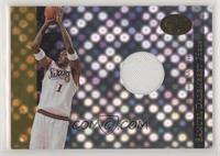 Samuel Dalembert #/25