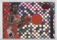 Emeka Okafor #/49