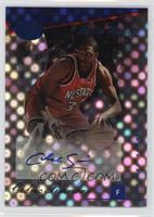 Cedric Simmons #/99