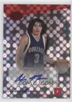 Adam Morrison #/59