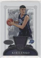 Andrei Kirilenko