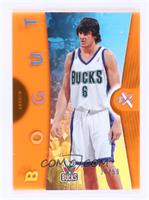 Andrew Bogut #/59