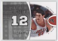 Kirk Hinrich #/199