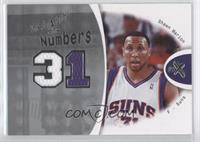 Shawn Marion #/199