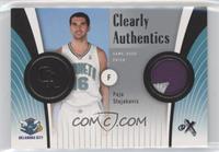 Peja Stojakovic [EX to NM] #/75