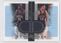 Vince Carter, Nenad Krstic #/199