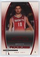 Vassilis Spanoulis #/50