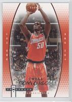 Emeka Okafor #/50