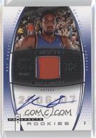 Renaldo Balkman #/250