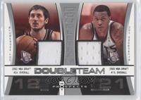 Nenad Krstic, Antoine Wright #/50