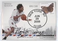 Renaldo Balkman #/100