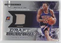 Shawn Marion #/50