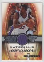 Amar'e Stoudemire #/50