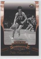 Pete Maravich #/899