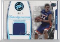 David Lee #/50