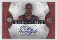 Shannon Brown #/100