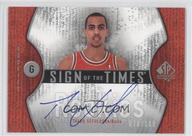 2006-07 SP Authentic - Sign of the Times Rookies #STR-TS - Thabo Sefolosha /100