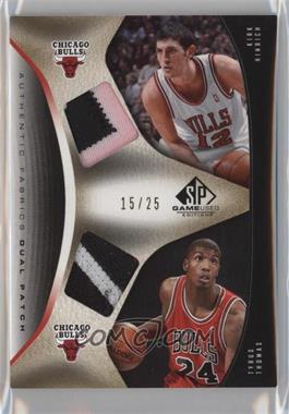 2006-07 SP Game Used Edition - Authentic Fabrics Dual Swatch - Patch #AFD-HT - Kirk Hinrich, Tyrus Thomas /25