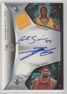 2006-07 SP Game Used Edition - Authentic Fabrics Dual Swatch Autograph #AFDA-SC - Cedric Simmons, Tyson Chandler /50