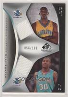 Cedric Simmons, David West [EX to NM] #/100