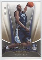 Rudy Gay #/100