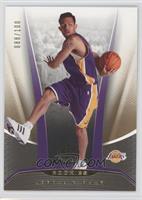 Jordan Farmar #/100