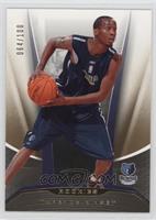 Tarence Kinsey #/100