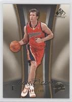 Mike Dunleavy #/100