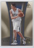 Darko Milicic #/100