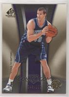 Kris Humphries #/100