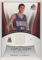 Authentic Fabrics - Ersan Ilyasova [EX to NM]