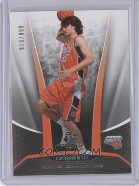 2006-07 SP Game Used Edition - [Base] #203 - Adam Morrison /999