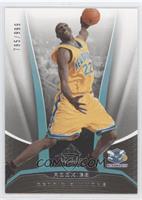 Cedric Simmons #/999