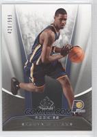 Shawne Williams #/999